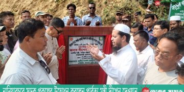 নানিয়ারচরে সড়ক প্রকল্পের উদ্বোধন করলেন পার্বত্য মন্ত্রী দীপেন দেওয়ান