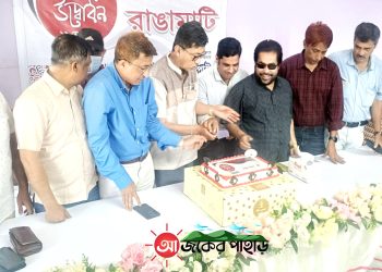অপপ্রচার ও গুজব রোধে এশিয়া পোস্ট ভূমিকা রাখবে -পার্বত্য মন্ত্রী দীপেন দেওয়ান