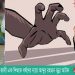 রাঙামাটিতে ৭ বছর বয়সী এক শিশুকে ধর্ষণের দায়ে আব্দুর রহমান মুন্না আটক
