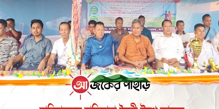 নানিয়ারচরে হাতিমারা মৈত্রী ইয়ুথ ক্লাবের আয়োজনে ফুটবল