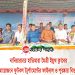 নানিয়ারচরে হাতিমারা মৈত্রী ইয়ুথ ক্লাবের আয়োজনে ফুটবল
