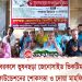 বরকলে ভুষনছড়া জেনোসাইড ভিকটিম ফাউন্ডেশনের শোকসভা ও দোয়া মাহফিল