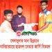 খেলাধুলার মান উন্নয়নে নানিয়ারচরে ছাত্রদল নেতার জার্সি বিতরণ