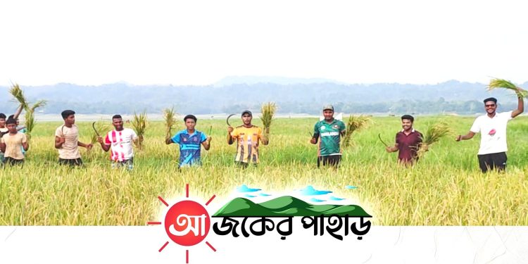 নানিয়ারচরে ২ছাত্রদল নেতার উদ্যোগে