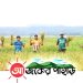 নানিয়ারচরে ২ছাত্রদল নেতার উদ্যোগে