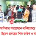 আশিকার আয়োজনে নানিয়ারচরে পুষ্টি উন্নয়ন প্রকল্পের শিশু জরিপ ও যাচাই