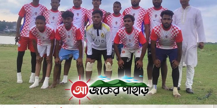 রিজার্ভ বাজার হিলফুল ফুযুল তরুণ সংঘের ঘরোয়া ফুটবল টুর্ণামেন্টের ফাইনাল