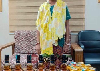 বিদেশী মদ সহ রাঙামাটিতে আটক ১ নারী