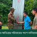 অগ্নিকাণ্ডে ক্ষতিগ্রস্ত পরিবারের পাশে নানিয়ারচর জোন