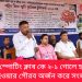 নানিয়ারচরে শহিদ জিয়া স্মৃতি ফুটসাল টুর্ণামেন্টের উদ্বোধন