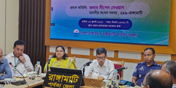 পশ্চাদপদ এলাকার উন্নয়ন কে অগ্রাধিকার দিতে হবে- দীপেন দেওয়ান এমপি