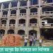 অবশেষে সচল হলো মহাপূরম উচ্চ বিদ্যালয় ভবন নির্মাণ কাজ