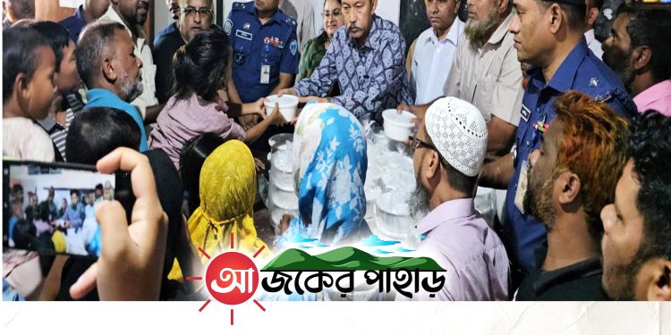 ছয় দিনের টানা বর্ষণে ক্ষতিগ্রস্থদের পাশে সাবেক পার্বত্য মন্ত্রী