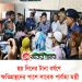 ছয় দিনের টানা বর্ষণে ক্ষতিগ্রস্থদের পাশে সাবেক পার্বত্য মন্ত্রী