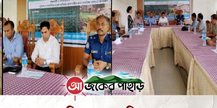 মহালছড়ির ২০০পরিবার পাচ্ছে ‘স্টার্ট ফান্ড’ প্রকল্পের মানবিক সহায়তা
