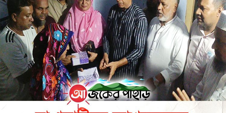 রাঙামাটিতে আশ্রয়কেন্দ্রে জেলা ওলামা দলের খাবার বিতরণ