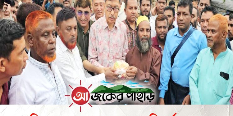 নানিয়ারচরে আশ্রয়কেন্দ্র পরিদর্শনকালে সহযোগিতার আশ্বাস সাবেক পার্বত্য মন্ত্রীর