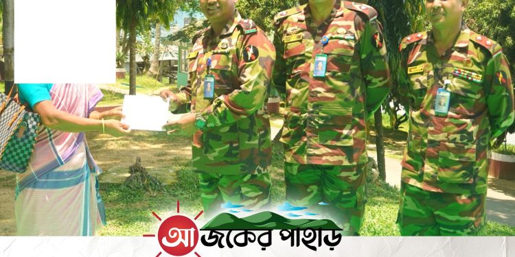 ব্রেইন টিউমারে আক্রান্ত উপজাতি নারীর পাশে দাডাঁলো নানিয়ারচর জোন