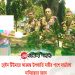 ব্রেইন টিউমারে আক্রান্ত উপজাতি নারীর পাশে দাডাঁলো নানিয়ারচর জোন