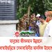 বাঘাইছড়িতে সেনাবাহিনীর মানবিক উদ্যোগ