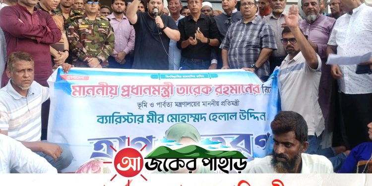 বন্যাদুর্গত লংগদুতে প্রতিমন্ত্রী; দ্রুত নানিয়ারচর-লংগদু সড়ক উন্নয়নের আশ্বাস
