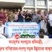 বন্যাদুর্গত লংগদুতে প্রতিমন্ত্রী; দ্রুত নানিয়ারচর-লংগদু সড়ক উন্নয়নের আশ্বাস