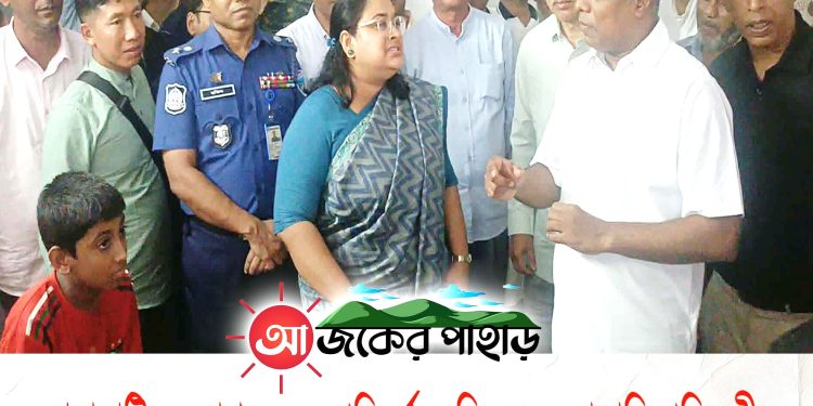 রাঙামাটিতে আশ্রয়কেন্দ্র পরিদর্শনে বিদ্যুৎ ও জ্বালানি প্রতিমন্ত্রী