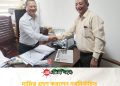 রাঙামাটি পার্বত্য জেলা পরিষদের নতুন চেয়ারম্যানের দায়িত্ব গ্রহণ