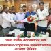জেলা পরিষদ চেয়ারম্যানের সঙ্গে নানিয়ারচর মৌসুমী ফল ব্যবসায়ী সমিতির শুভেচ্ছা বিনিময়