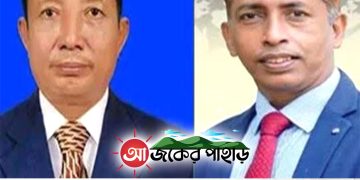 নানা জল্পনা-কল্পনা শেষে রাঙামাটি পার্বত্য জেলা পরিষদ চেয়ারম্যান হলেন দীপন তালুকদার