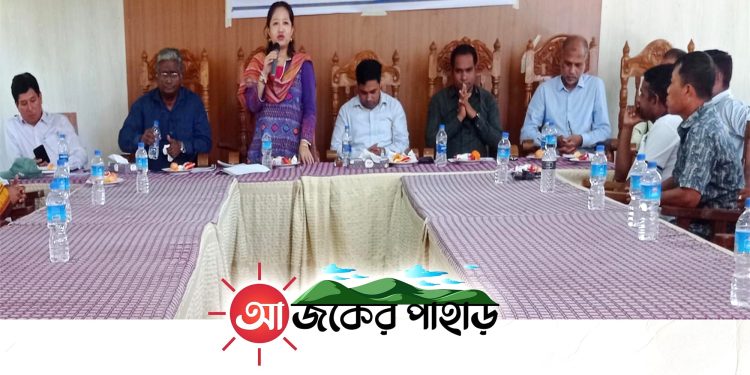 মানুষের দোরগোড়ায় মানসম্মত চিকিৎসা সেবা পৌঁছাতে মহালছড়িতে অংশীজন সভা