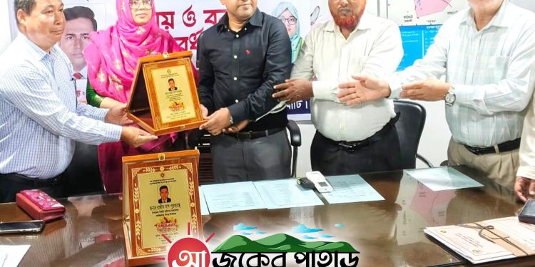 নানিয়ারচরে নির্বাহী কর্মকর্তার বিদায় ও বরণ সংবর্ধনা