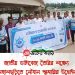 জাতীয় ডাটাবেজ তৈরির লক্ষ্যে মহালছড়িতে নৌযান শুমারির উদ্বোধন