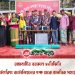 বরকলে ছোটহরিণা বিজিবির মানবিক সহায়তা প্রদান