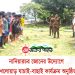 নানিয়ারচর জোনের উদ্যোগে খেলোয়াড় যাচাই-বাছাই কার্যক্রম অনুষ্ঠিত