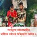 লংগদুতে ভারসাম্যহীন নারীকে ধর্ষণের অভিযোগে আটক ২