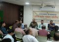 নানিয়ারচরে মাসিক আইনশৃঙ্খলা কমিটির সভা অনুষ্ঠিত