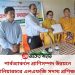 প্রাণিসম্পদ উন্নয়নে নানিয়ারচরে এলএফজি সদস্য প্রশিক্ষণ