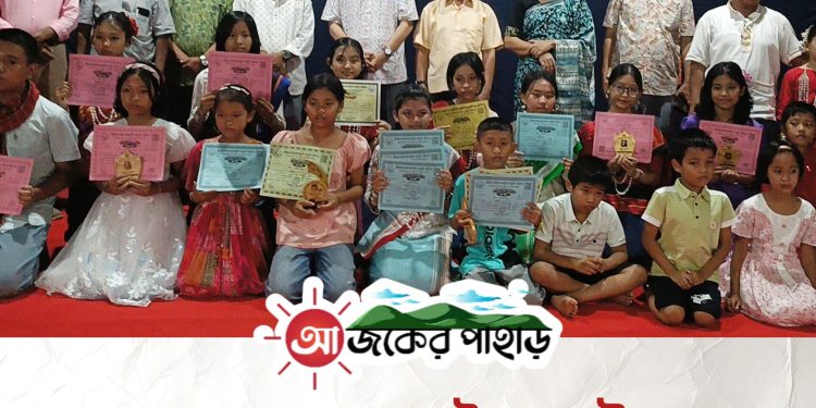 জুম কালচারাল সেন্টারের উদ্যোগে রাঙামাটিতে মনোজ্ঞ সাংস্কৃতিক সন্ধ্যা