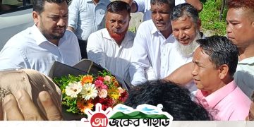 পার্বত্য প্রতিমন্ত্রী ও রাঙামাটি জেলা পরিষদ চেয়ারম্যান কে নানিয়ারচর বিএনপির সংবর্ধনা