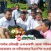 পার্বত্য প্রতিমন্ত্রী ও রাঙামাটি জেলা পরিষদ চেয়ারম্যান কে নানিয়ারচর বিএনপির সংবর্ধনা