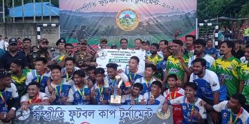 মহালছড়ি সম্প্রীতি কাপে চ্যাম্পিয়ন অনির্বাণ ক্লাব