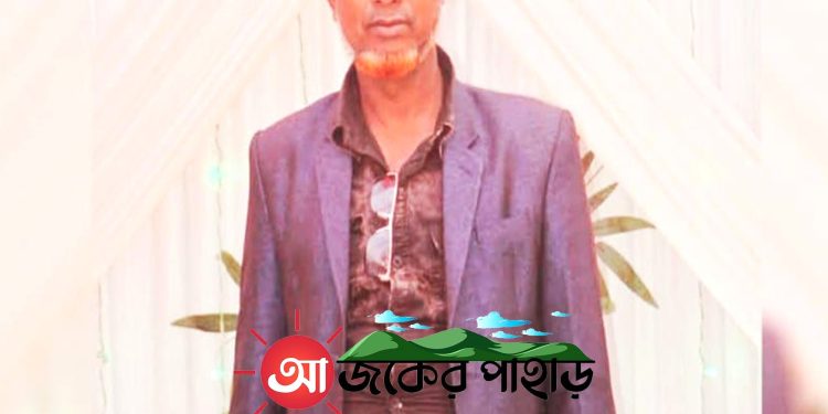 লংগদুতে আটক উপজেলা আওয়ামী লীগ নেতা মিলন