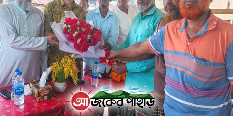 বরকলে জেলা পরিষদের সদস্য সুবিমল চাকমাকে গণসংবর্ধনা
