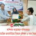 আশিকার আয়োজনে নানিয়ারচরে সামাজিক জবাবদিহিতা বিষয়ক প্রশিক্ষণ