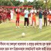 সীমানা নয় খেলাধুলা ভালোবাসা ও ভ্রাতৃত্ব প্রকাশের মুক্ত আকাশ