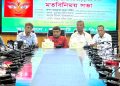 শারদীয় দুর্গাপূজা উপলক্ষে রাঙামাটি জেলা বিএনপির মতবিনিময় সভা