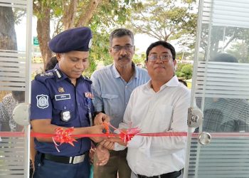 পর্যটকদের নিরাপত্তায় রাঙ্গামাটির ফিসারী বাধে যুক্ত হলো পুলিশ বক্স