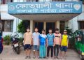 রাঙামাটি পুলিশের সাঁড়াশি অভিযানে মাদক কারবারিসহ আটক ৬