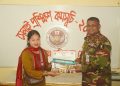 আত্মকর্মসংস্থান সৃষ্টির লক্ষে নানিয়ারচরে সেনাবাহিনীর সেলাই প্রশিক্ষণ ও সনদ বিতরণ